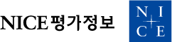 나이스평가정보원